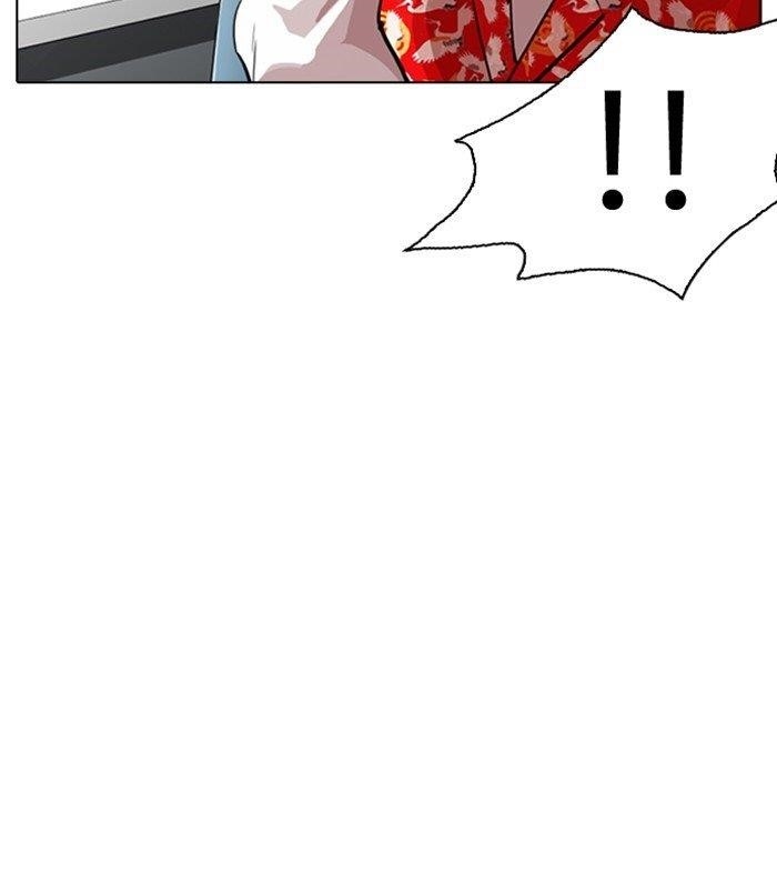 Lookism Chapter 256 - Page 57