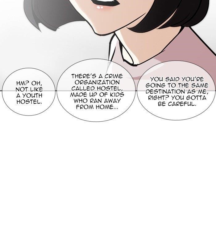 Lookism Chapter 256 - Page 59