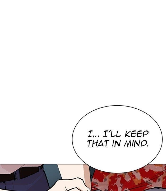 Lookism Chapter 256 - Page 61