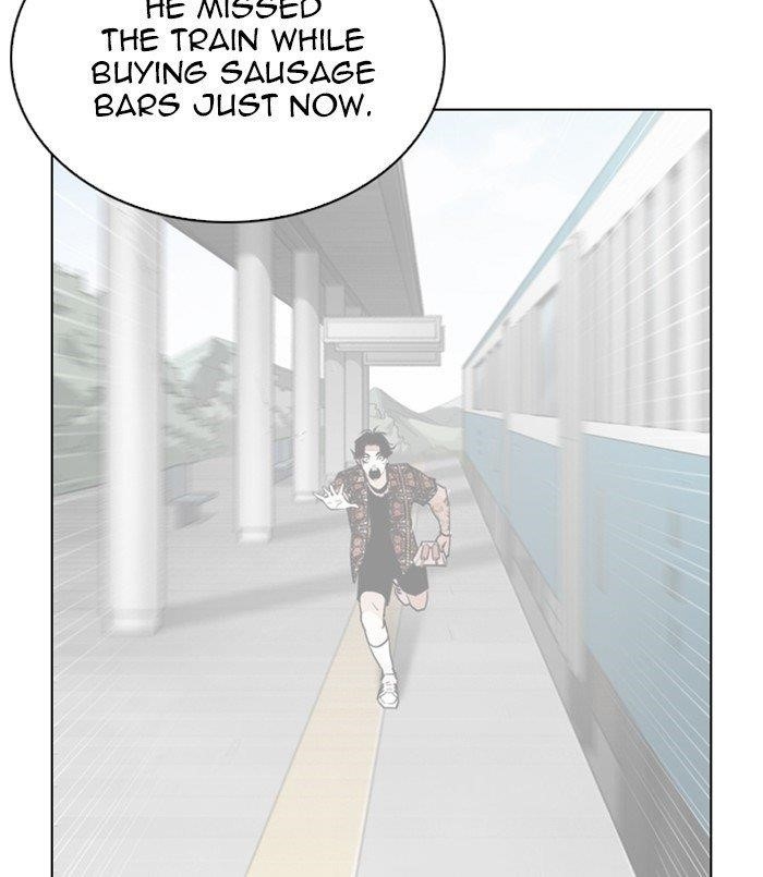 Lookism Chapter 256 - Page 83