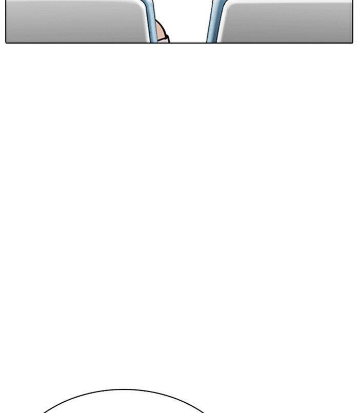 Lookism Chapter 256 - Page 87