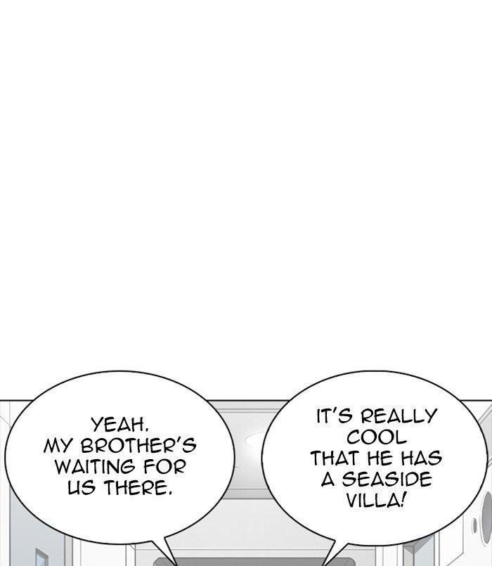 Lookism Chapter 256 - Page 93