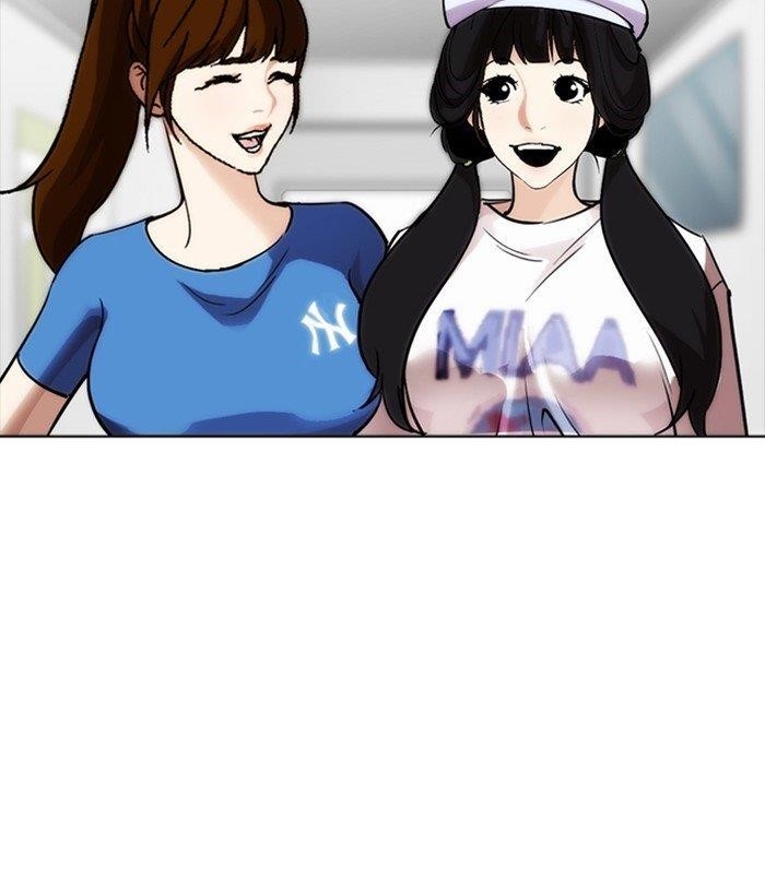 Lookism Chapter 256 - Page 98