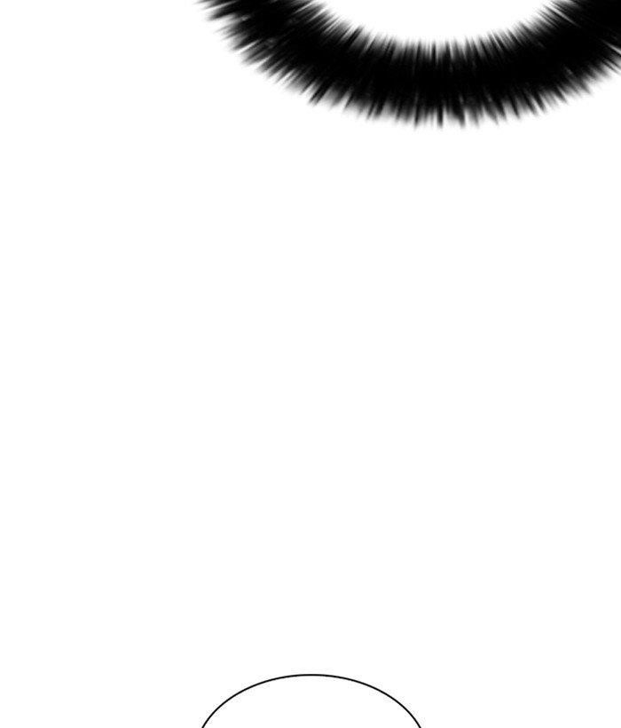 Lookism Chapter 257 - Page 101