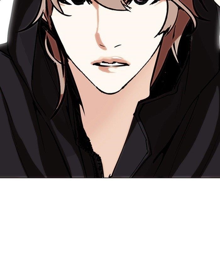 Lookism Chapter 257 - Page 173