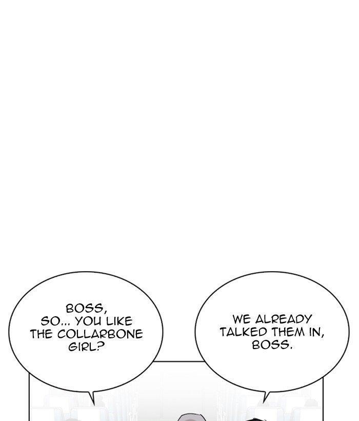 Lookism Chapter 257 - Page 23