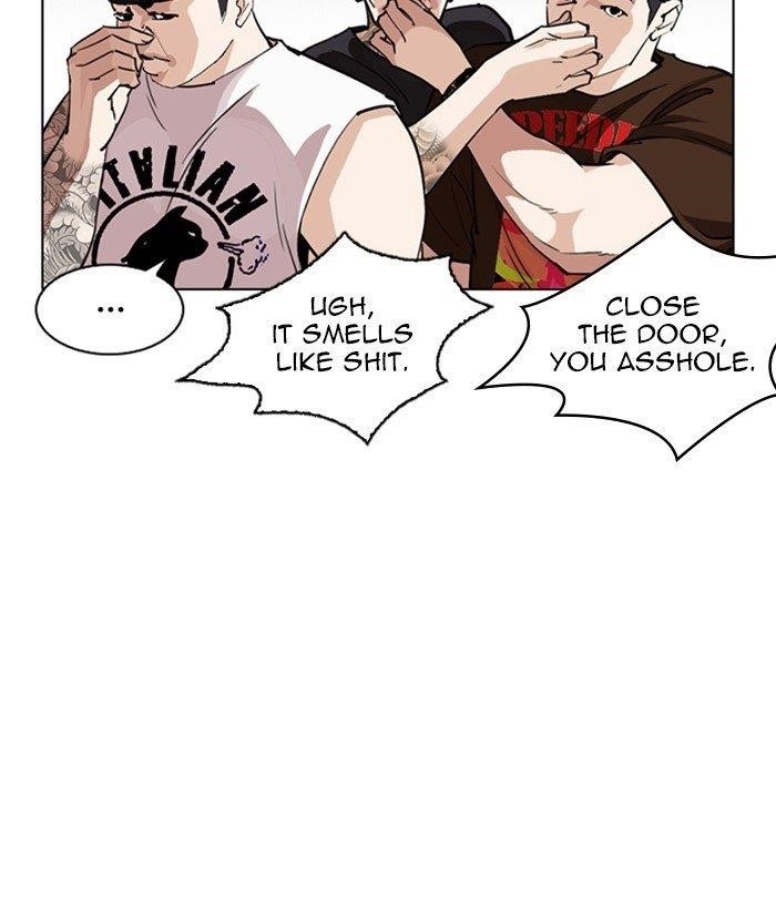 Lookism Chapter 257 - Page 71