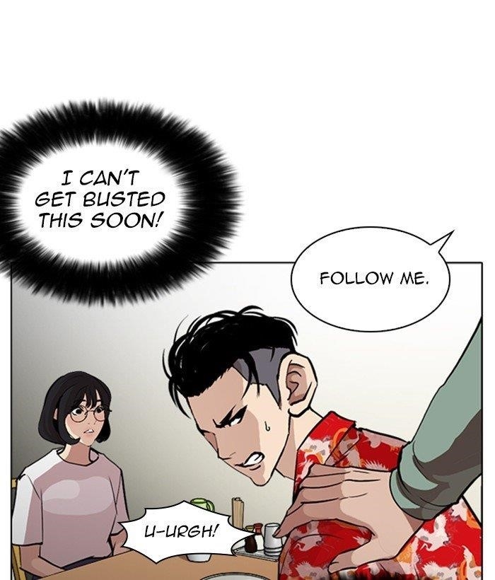 Lookism Chapter 258 - Page 100