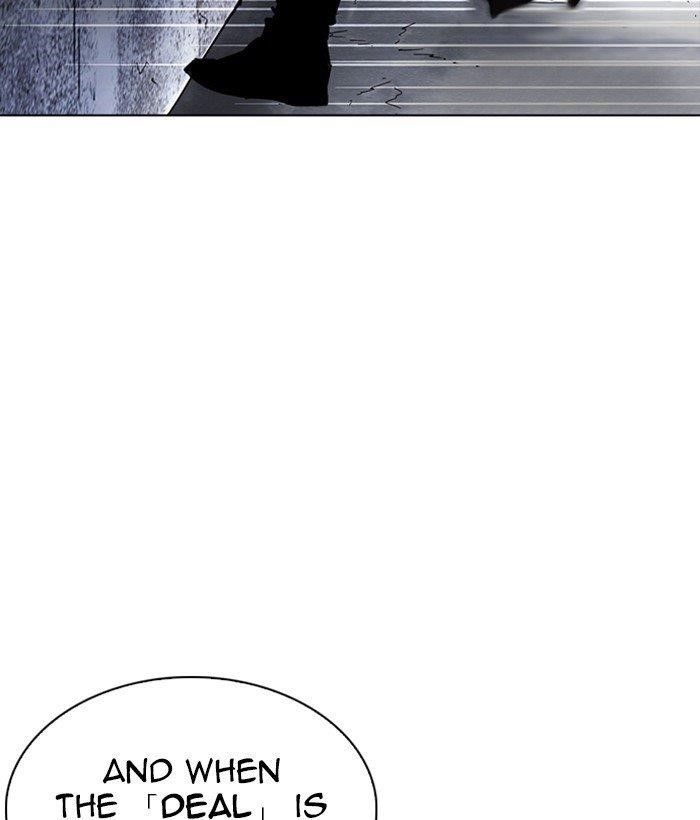 Lookism Chapter 258 - Page 210