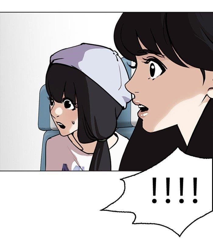 Lookism Chapter 258 - Page 36