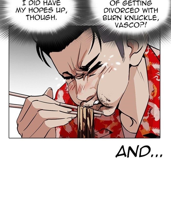 Lookism Chapter 258 - Page 82