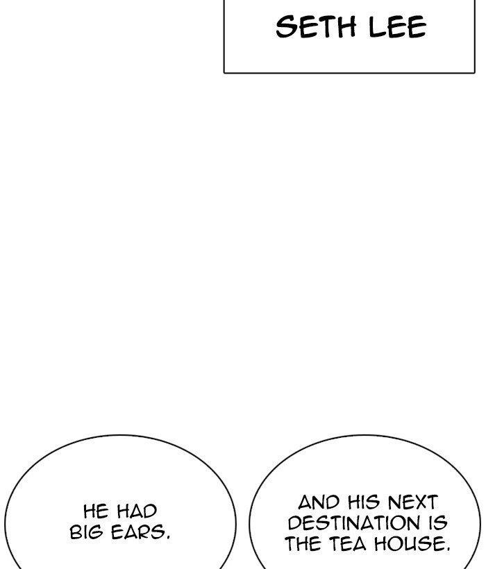 Lookism Chapter 259 - Page 111