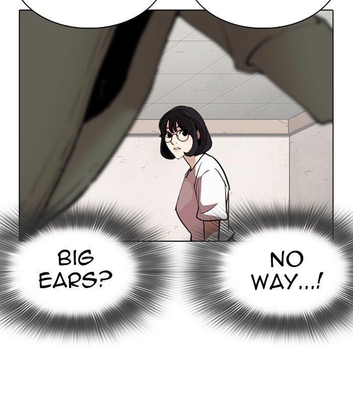 Lookism Chapter 259 - Page 114