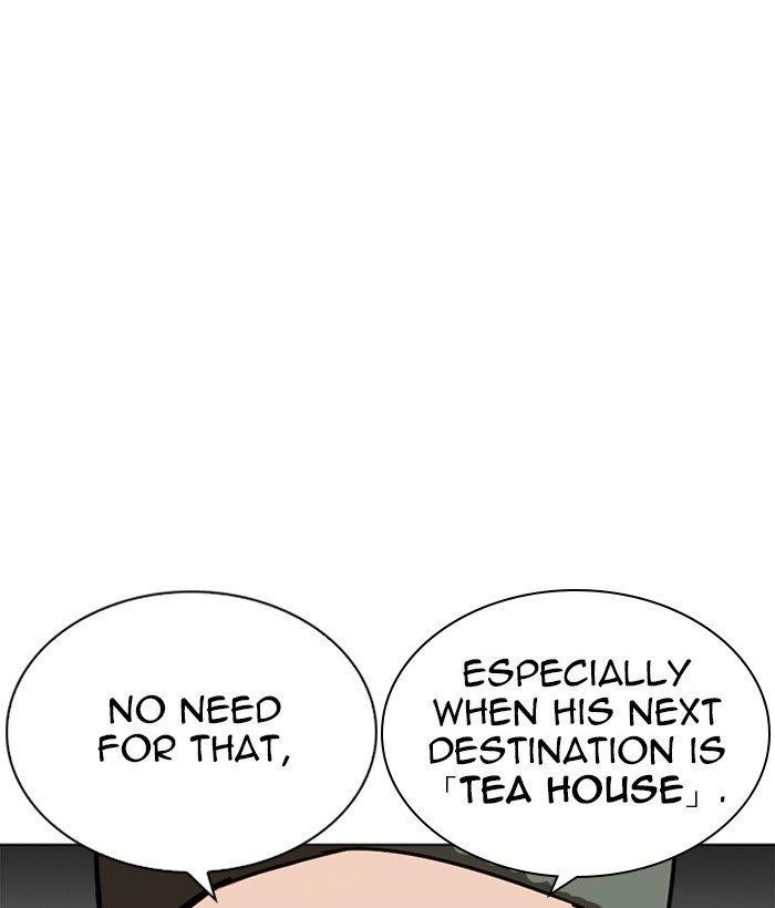 Lookism Chapter 259 - Page 119