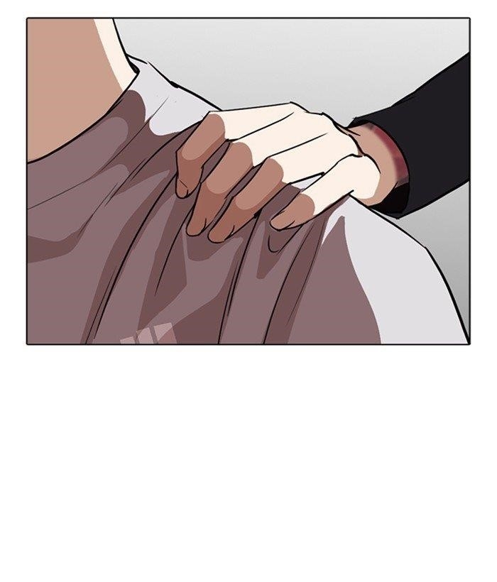 Lookism Chapter 259 - Page 141