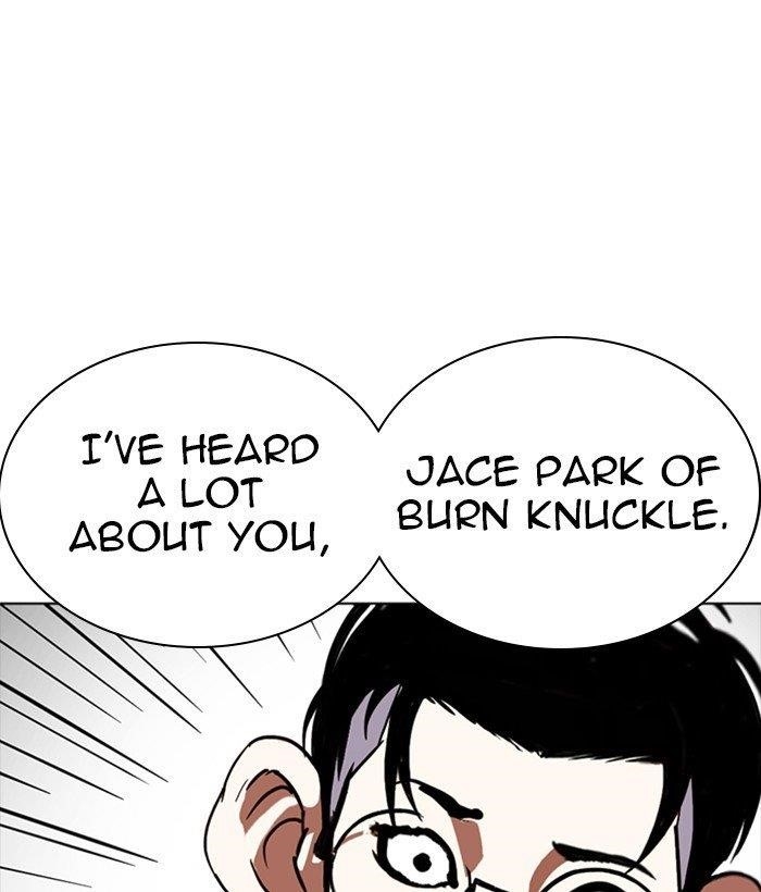 Lookism Chapter 259 - Page 148