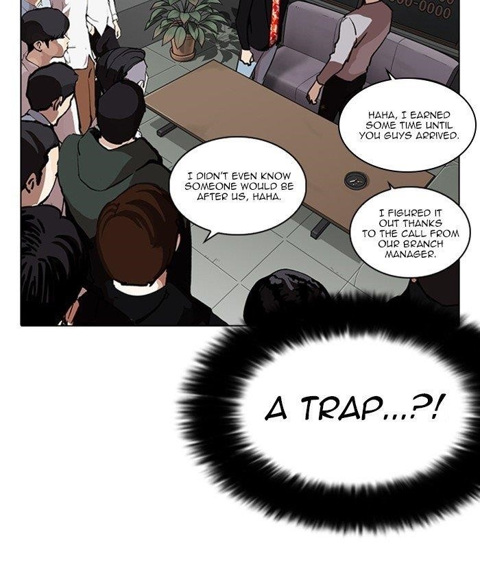 Lookism Chapter 259 - Page 151