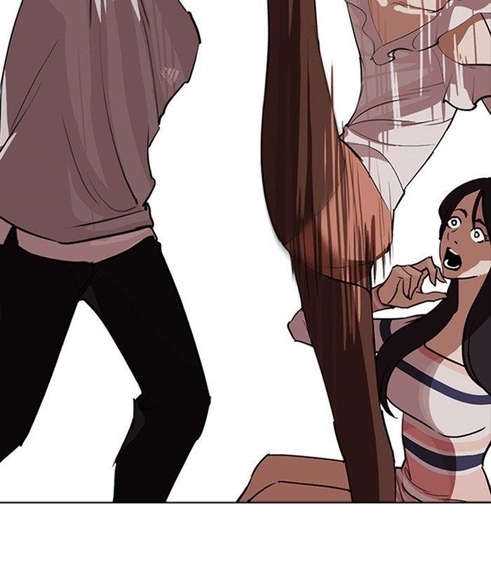 Lookism Chapter 259 - Page 160