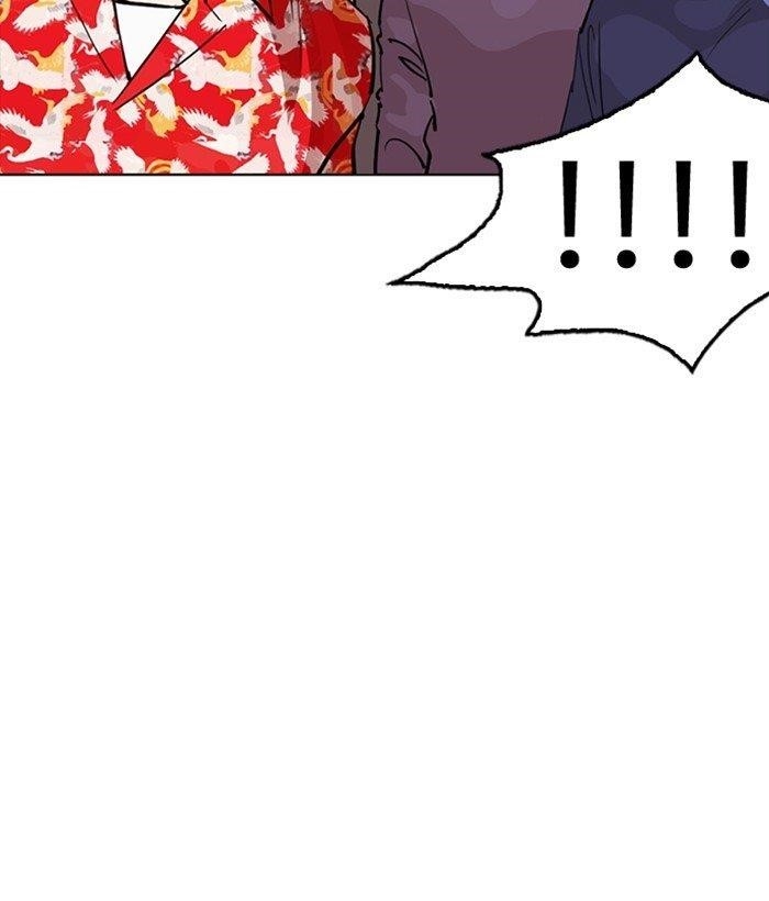 Lookism Chapter 259 - Page 162