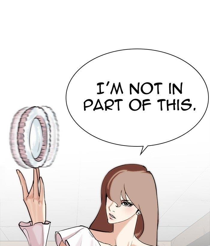 Lookism Chapter 259 - Page 165