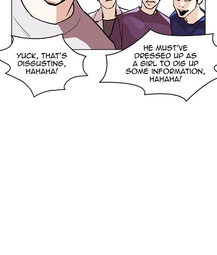 Lookism Chapter 259 - Page 170