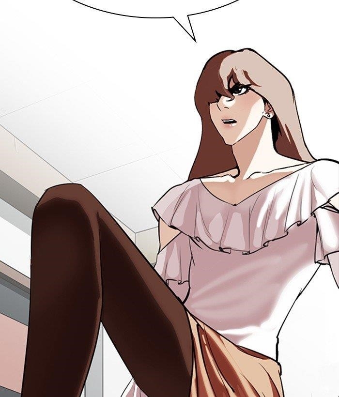 Lookism Chapter 259 - Page 183