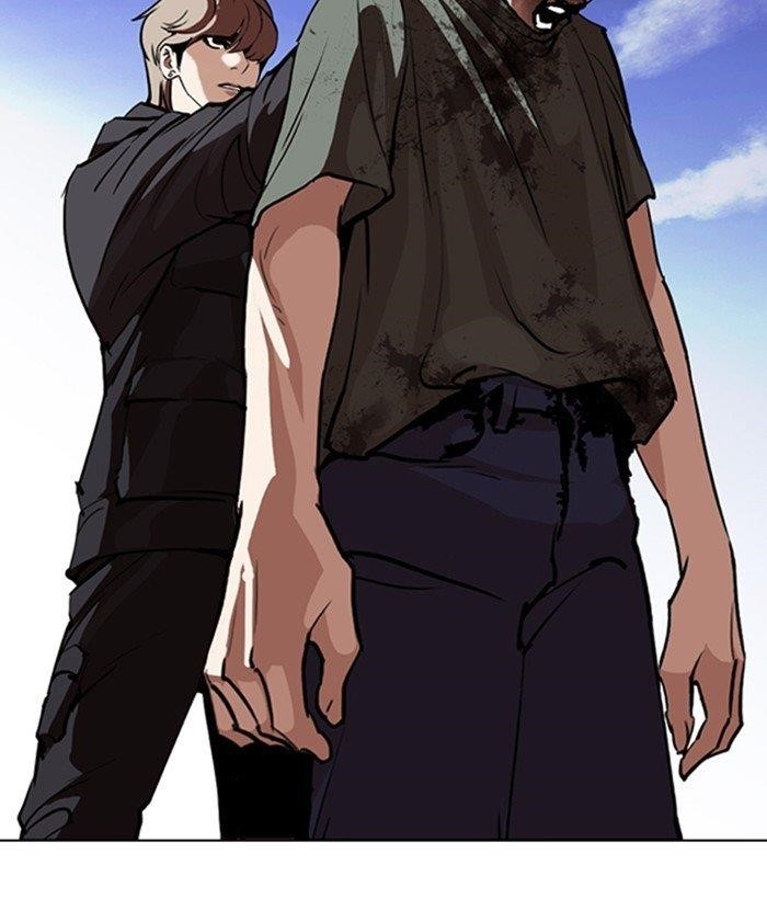 Lookism Chapter 259 - Page 26