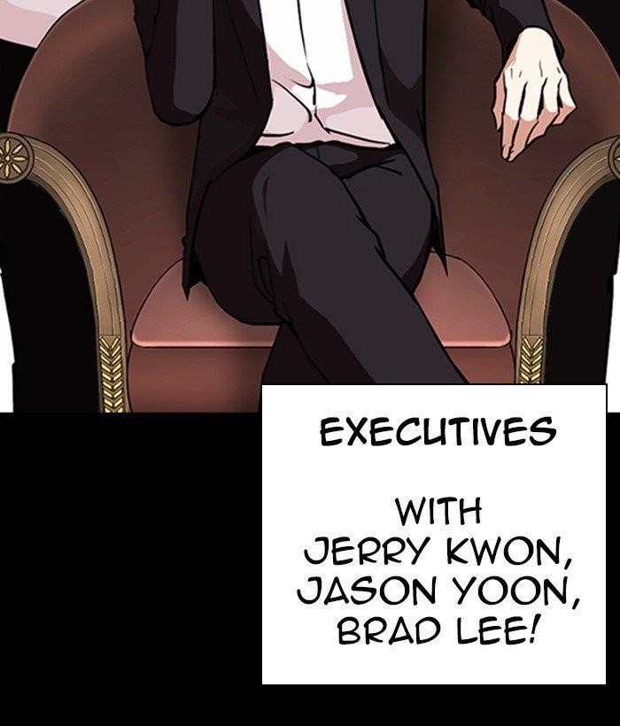 Lookism Chapter 259 - Page 32