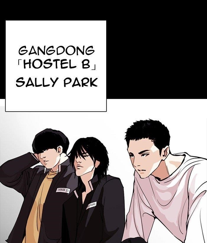Lookism Chapter 259 - Page 36