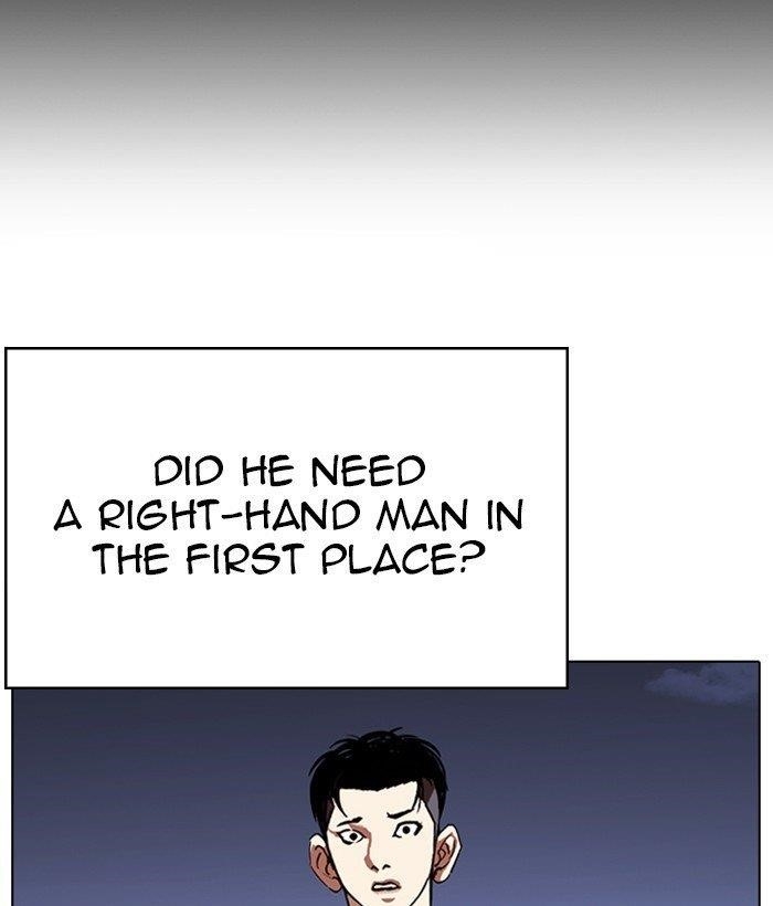 Lookism Chapter 259 - Page 43