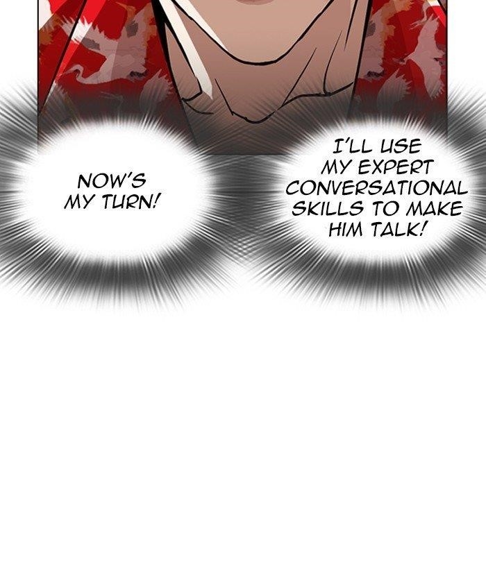 Lookism Chapter 259 - Page 67