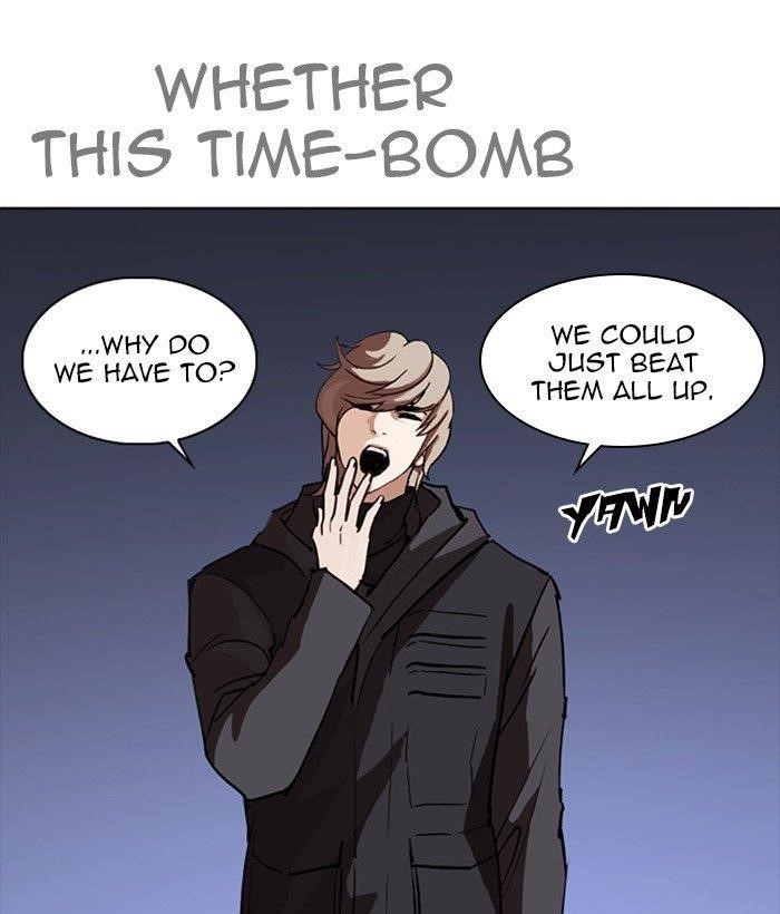 Lookism Chapter 259 - Page 91