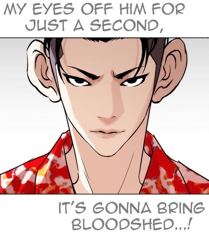 Lookism Chapter 259 - Page 93
