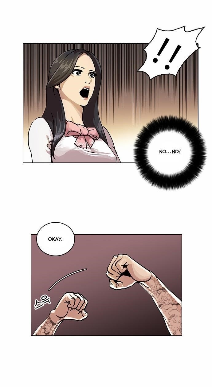 Lookism Chapter 26 - Page 14