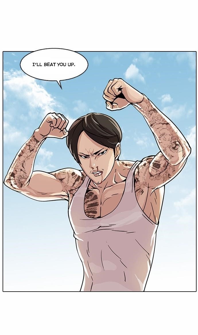 Lookism Chapter 26 - Page 15