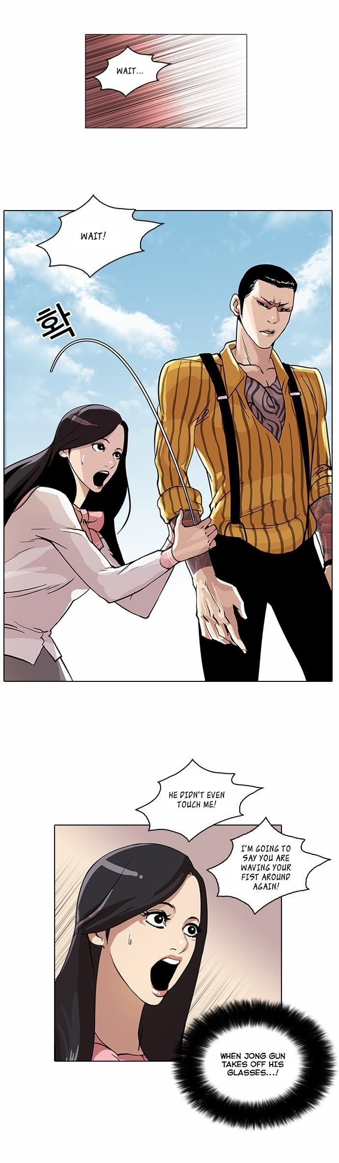 Lookism Chapter 26 - Page 16