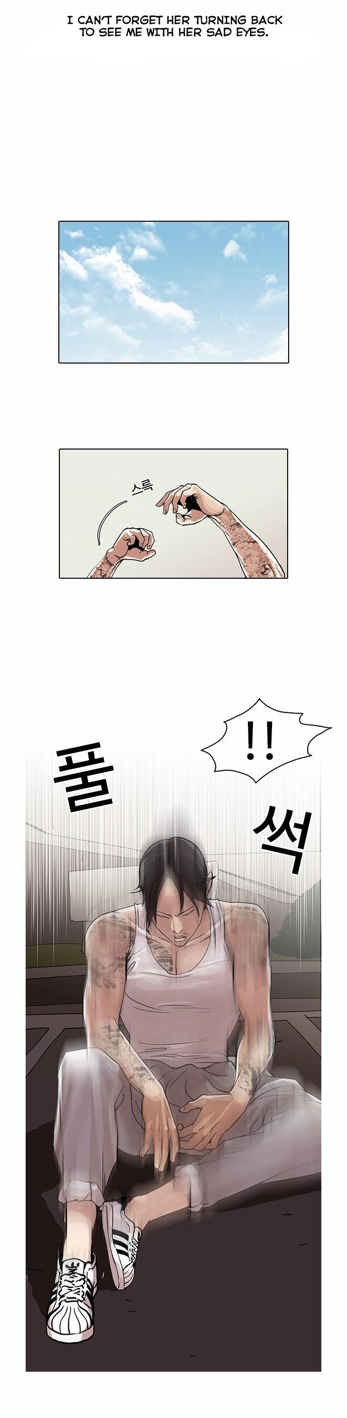 Lookism Chapter 26 - Page 22