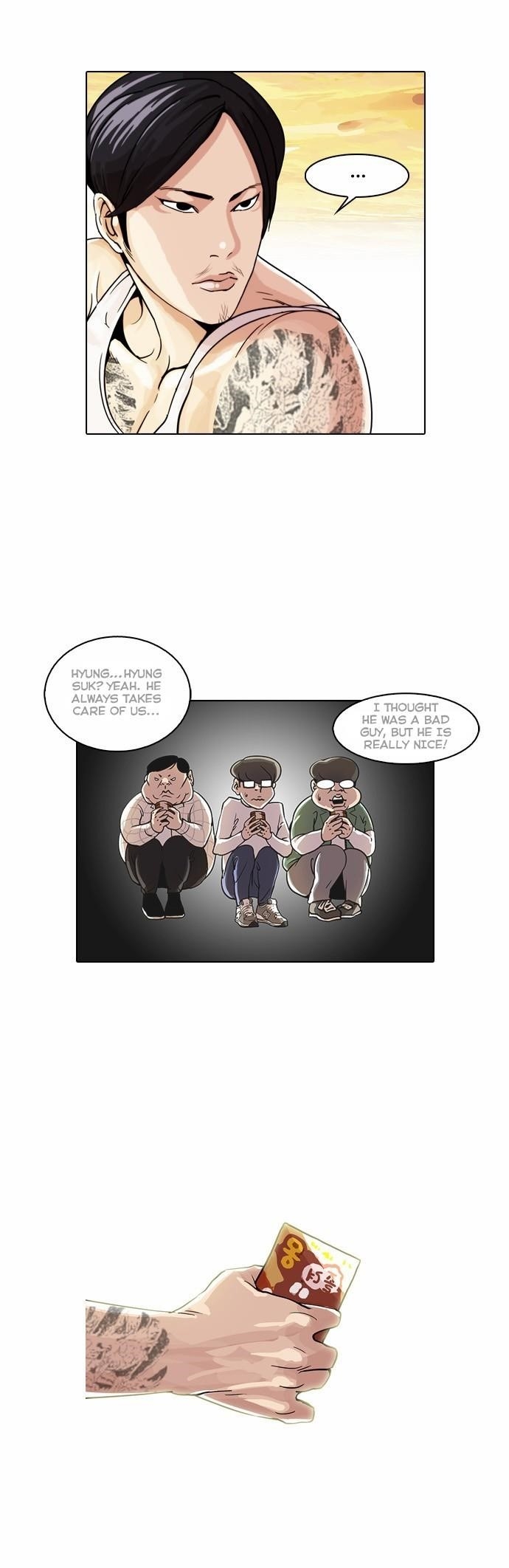 Lookism Chapter 26 - Page 27