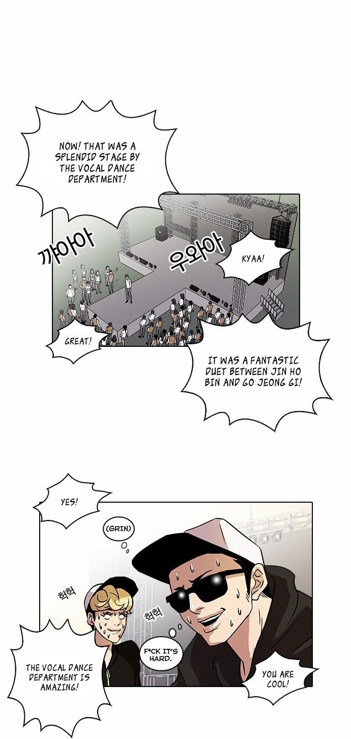 Lookism Chapter 26 - Page 33
