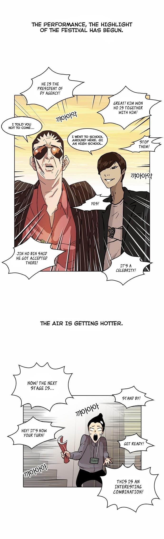 Lookism Chapter 26 - Page 34