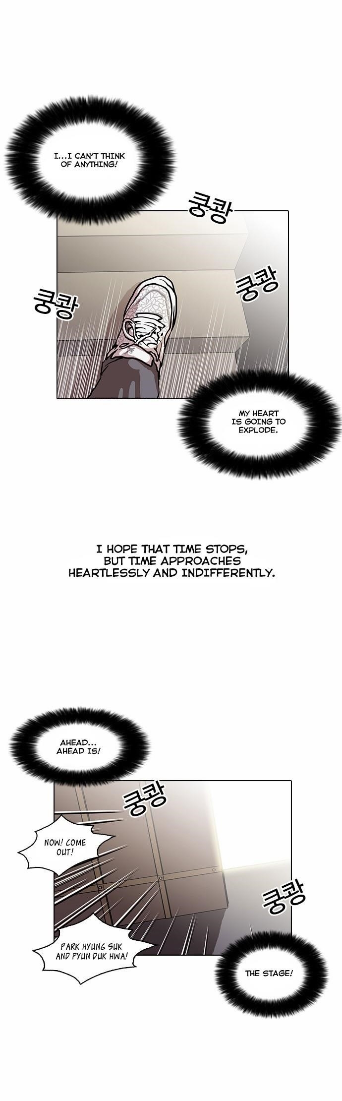 Lookism Chapter 26 - Page 38
