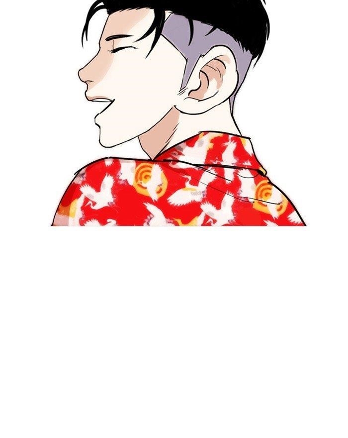 Lookism Chapter 260 - Page 112