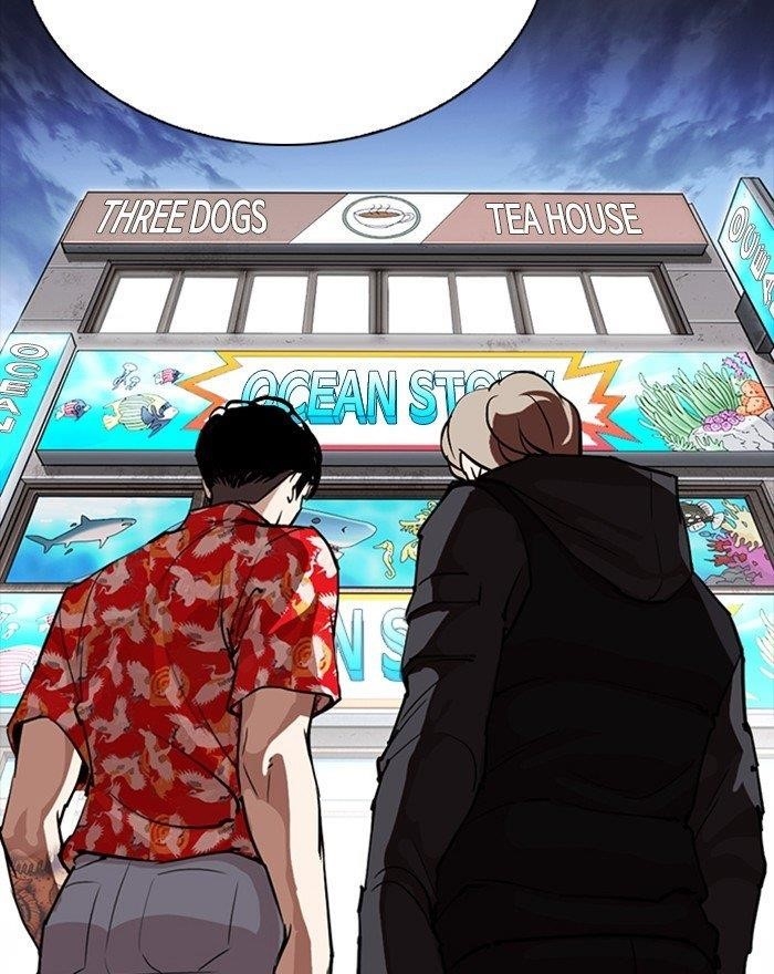 Lookism Chapter 260 - Page 120