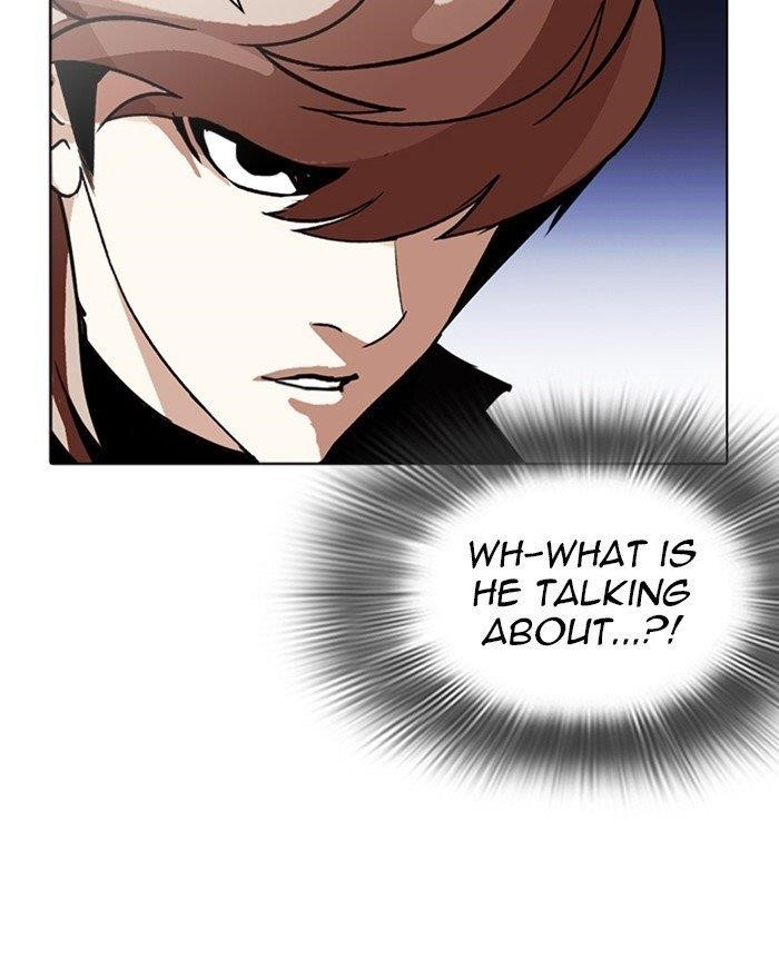 Lookism Chapter 260 - Page 126