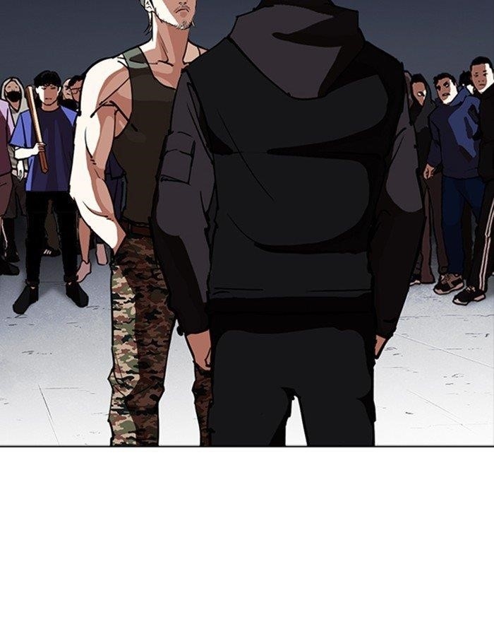 Lookism Chapter 260 - Page 160