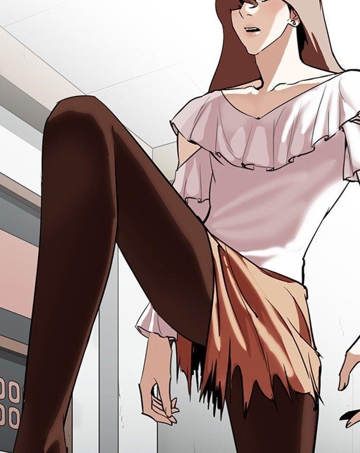 Lookism Chapter 260 - Page 2