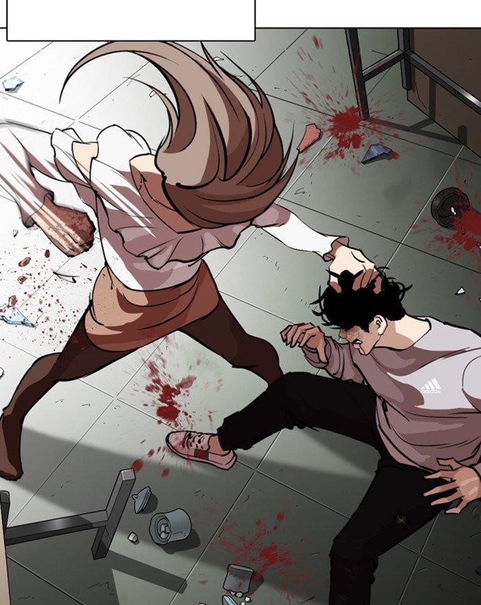 Lookism Chapter 260 - Page 26