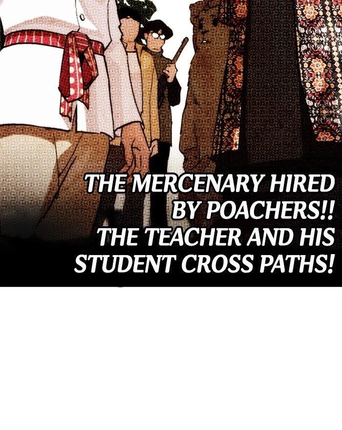 Lookism Chapter 260 - Page 40