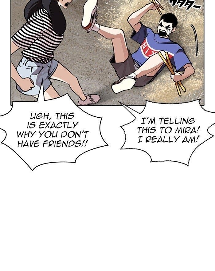 Lookism Chapter 260 - Page 73