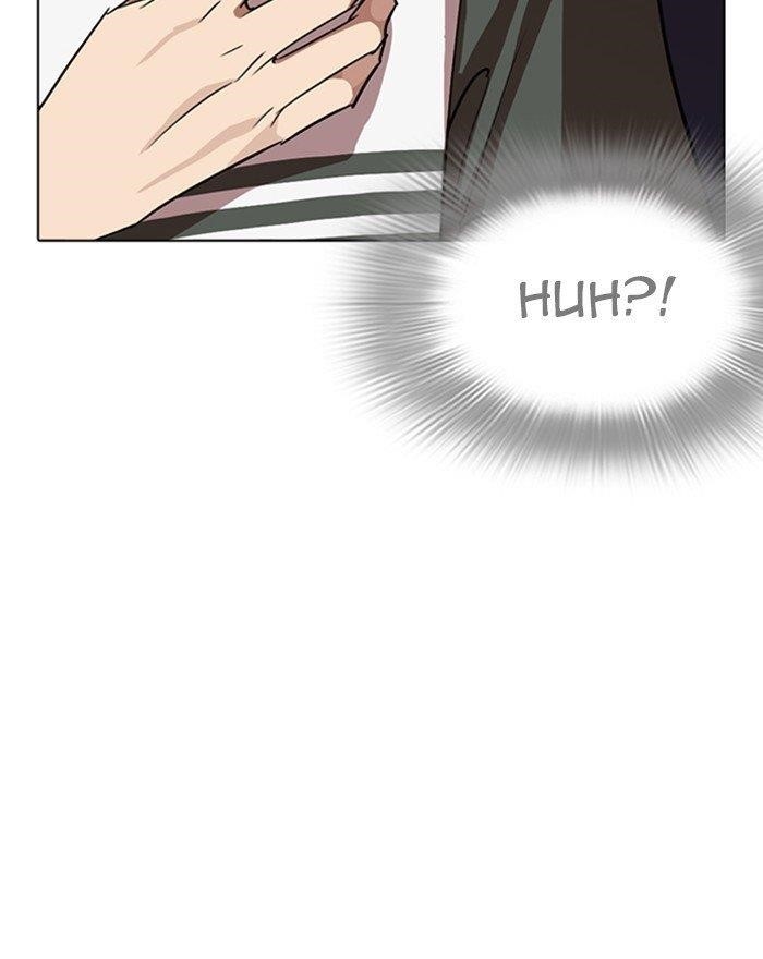 Lookism Chapter 260 - Page 78